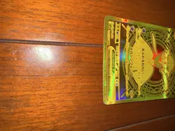 Mega Gardevoir ex MUR 092/063 Mega Symphonia M1S 2025 Pokemon Card Japanese NM - Image 3