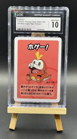 CGC 10 - FUECOCO - OLD MAID 2023 Pokemon Japanese Playing Card - Image 1