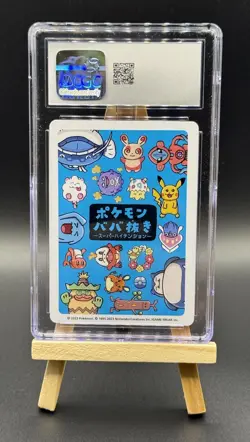 CGC 10 - FUECOCO - OLD MAID 2023 Pokemon Japanese Playing Card - Image 2