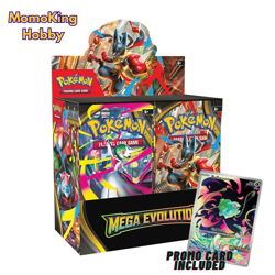 POKEMON MEGA EVOLUTION ENHANCED BOOSTER DISPLAY BOX PRESALE POKEMON TCG - Image 1