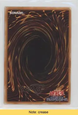 Chaos Emperor Dragon - Envoy of the End Japanese YuGiOh Controller #306-056 0f8e - Image 2