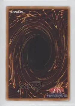 Dark Ruler Ha Des Japanese YuGiOh OCG Series 2 Struggle of Chaos #SC-01 0f8e - Image 2