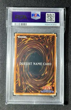 Yu Gi Oh PSA10 DUELIST NAME CARD promo Tournament Participation card Japanese - Image 2