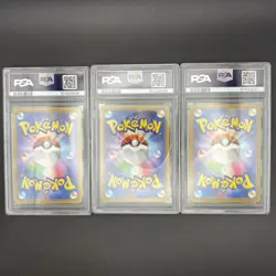 2023 Pokemon Card Blastoise ex SAR PSA 9 202/165 151 Squirtle Wartortle JP - Image 3