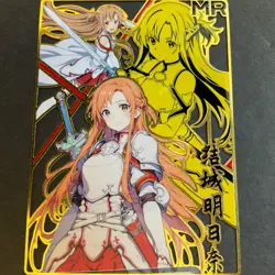 Goddess Story Gold METAL Card - Maiden Party - NO Serial Number - Asuna Error - Image 1