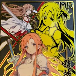 Goddess Story Gold METAL Card - Maiden Party - NO Serial Number - Asuna Error - Image 2