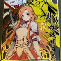 Goddess Story Gold METAL Card - Maiden Party - NO Serial Number - Asuna Error - Image 3