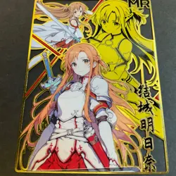 Goddess Story Gold METAL Card - Maiden Party - NO Serial Number - Asuna Error - Image 4