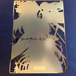 Goddess Story Gold METAL Card - Maiden Party - NO Serial Number - Asuna Error - Image 5