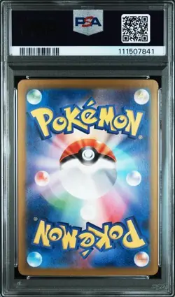 PSA 10 Greninja ex SAR 090/066 Crimson Haze sv5a Pokemon Card Japanese 2024 - Image 2