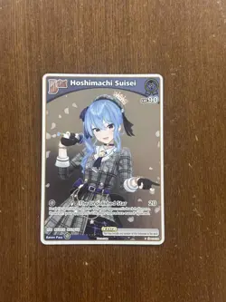 Hololive Official Card Game English Hoshimachi Suisei hBP01-076 FOIL PROMO - Image 1