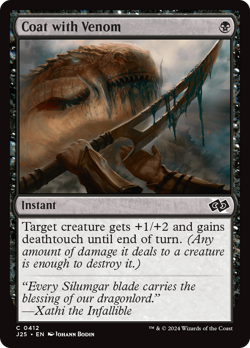 Coat with Venom - 412 - Foundations Jumpstart- Near Mint - MTG - Image 1