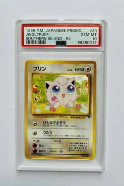 Pokemon Jigglypuff Japanese Southern Islands Promo PSA 10 Gem Mint! 💎 - Image 1