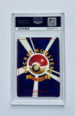 Pokemon Jigglypuff Japanese Southern Islands Promo PSA 10 Gem Mint! 💎 - Image 2