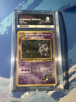 1999 POKEMON JPN GYM 2 #94 SABRINA'S GENGAR-HOLO ACE 8 SWIRL - Image 1