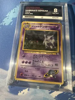 1999 POKEMON JPN GYM 2 #94 SABRINA'S GENGAR-HOLO ACE 8 SWIRL - Image 2