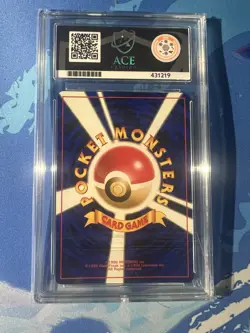 1999 POKEMON JPN GYM 2 #94 SABRINA'S GENGAR-HOLO ACE 8 SWIRL - Image 3