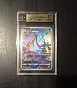 POKEMON MILOTIC 070/068 CHR - INCANDESCENT ARCANA - JAPANESE BGS 10 PRISTINE - Image 1