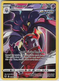 Malamar Ultra Rare SWSH12: Silver Tempest Trainer Gallery TG06/TG30 Pokemon - Image 1