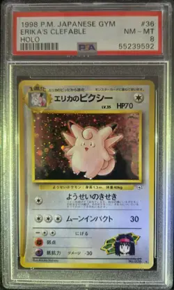1998 Pokemon PSA 8 Erika’s Clefable #36 Japanese Gym Holo Rare NM-MT - Image 1