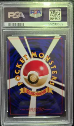 1998 Pokemon PSA 8 Erika’s Clefable #36 Japanese Gym Holo Rare NM-MT - Image 2