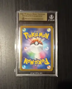 POKEMON MILOTIC 070/068 CHR - INCANDESCENT ARCANA - JAPANESE BGS 9.5 GEM MINT - Image 2