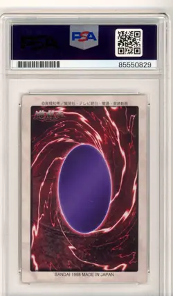 PSA Signed Dan Green Gaia the Fierce Knight #11 Bandai 1998 Yugioh Japanese - Image 2