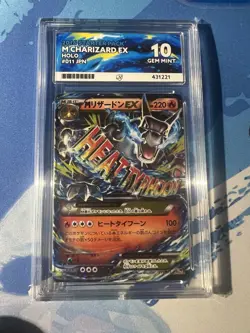 ACE 10 M Charizard EX Starter 011/072 Holo 20th XY Foil Pokemon Card Japanese - Image 1