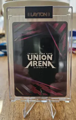 Union Arena Black Clover Noelle Silva UA20BT/BCV-1-083 Parallel Card SR** - Image 2
