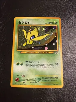 Celebi No.251 Pokemon card Holo Neo Revelation 2000 Japanese TCG Rare - Image 1