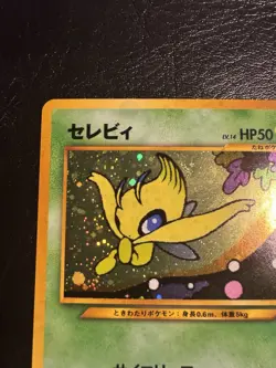 Celebi No.251 Pokemon card Holo Neo Revelation 2000 Japanese TCG Rare - Image 5