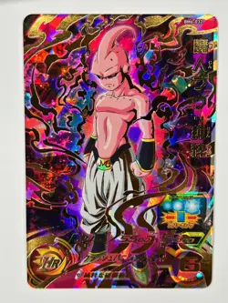 Bandai Super Dragon Ball Heroes cards BM6-032 Majin Buu UR Trading card - Image 2