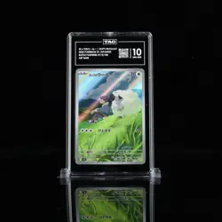 Pokemon Card Hop`s Wooloo AR 112/100 sv9 Battle Partners Japanese - Image 1