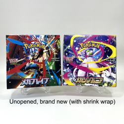 Mega Brave Symphonia Booster Box Set of 2 Pokemon card M1L M1S w/shrink [Sealed] - Image 1