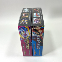 Mega Brave Symphonia Booster Box Set of 2 Pokemon card M1L M1S w/shrink [Sealed] - Image 3