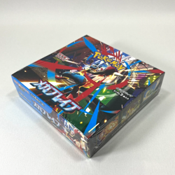 Mega Brave Symphonia Booster Box Set of 2 Pokemon card M1L M1S w/shrink [Sealed] - Image 5