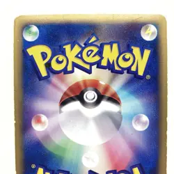 Pokemon Card Charmander Holo 004/018 McDonald's Promo 2002 Japanese - Image 5