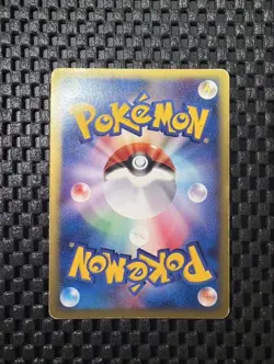 Pokemon Card Charmander Holo 004/018 McDonald's Promo 2002 Japanese - Image 4