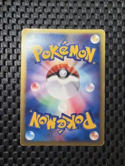 Pokemon Card Charmander Holo 004/018 McDonald's Promo 2002 Japanese - Image 5