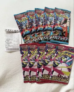 Pokemon Card Mega Brave x5 Symphonia x5 Booster 10 packs set Japanese - Image 1