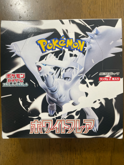 [Pokemon Card] White Flare Box Japanese New no shrink free ship picachu 2025/8 - Image 1