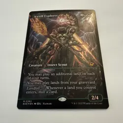 Icetill Explorer FOIL Showcase 362 Edge of Eternities EOE MTG Mythic Unplayed NM - Image 3
