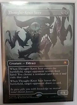 Mtg - Thought-Knot Seer *Borderless* - Image 1