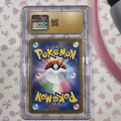 2024 POKEMON JPN TERASTAL FEST EX - MASTER BALL HOLO JIRACHI CGC 10 PRISTINE - Image 2