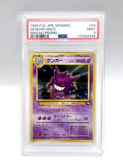 Pokemon Gengar Masaki Vending Japanese Holo Promo #094 PSA 9 - Image 1