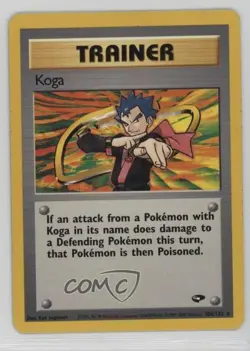 Koga Pokemon Gym Challenge #106 2000 e9b - Image 1