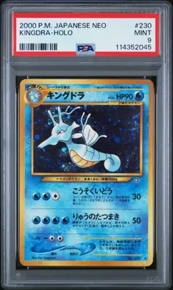 PSA 9 Kingdra #230 Pokemon Japanese Neo Holo 2000 Vintage MINT - Image 1