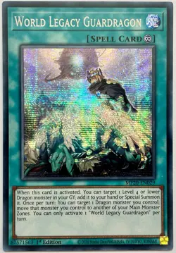 MP20-EN029 World Lecacy Guardragon - Secret Rare 1st Edition Near Mint YuGiOh - Image 1