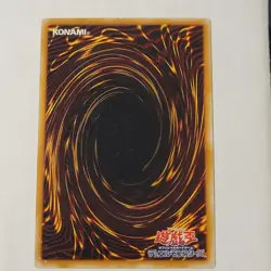 Yugioh Sangan Vol 6 No Ref Japanese Ocg LP - Image 2