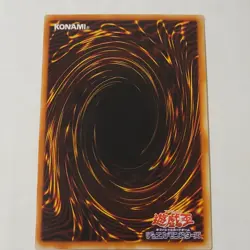 Yugioh Bracchio-Raidus Booster 5 Japanese Ocg LP - Image 2